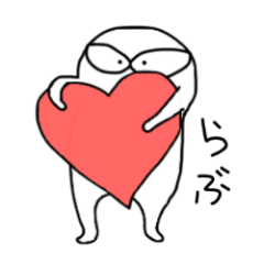 [LINEスタンプ] 眼鏡の変な妖怪 