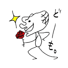 [LINEスタンプ] KEKKAN.N 