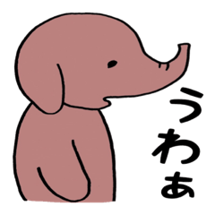 [LINEスタンプ] まるみみゾウくん 