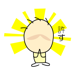 [LINEスタンプ] 人生いろいろ二酸化マンガン 男編 