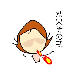 [LINEスタンプ] 人生いろいろ二酸化マンガン 女編 