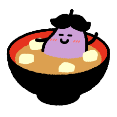 [LINEスタンプ] おたんこなすちゃん 