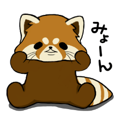 [LINEスタンプ] レッサーパンダの茶太郎 Vol.2