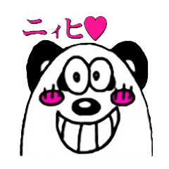 [LINEスタンプ] フラパン fetchpriority=high