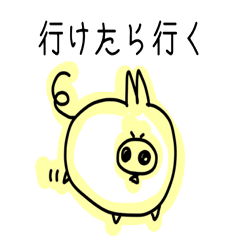 [LINEスタンプ] 冷静な子ブタ  タマちゃん 