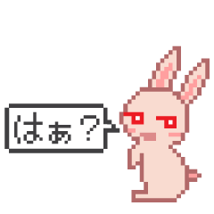 [LINEスタンプ] ゲームの国のウサギとカメ 