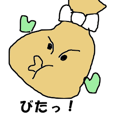 [LINEスタンプ] もち入り巾着 