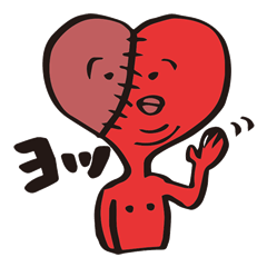 [LINEスタンプ] ブロークンハートちゃん 