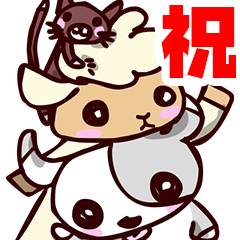 [LINEスタンプ] 全体的にゆるめの生活 グリーティング 