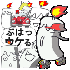 [LINEスタンプ] 蝋(ろう)人形の館 fetchpriority=high