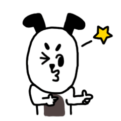 [LINEスタンプ] Hss ＆ Choin's Date 