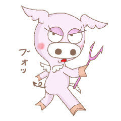 [LINEスタンプ] デヴィトン 