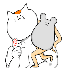 [LINEスタンプ] ねこさんとねずみさんと仲間たち 