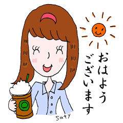 [LINEスタンプ] OLサティーのビジネススタンプ 