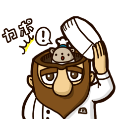 [LINEスタンプ] トラおじさんとブルくん 