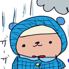 [LINEスタンプ] くまのぽんちゃん fetchpriority=high