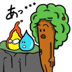 [LINEスタンプ] ふわっとした木の妖精、緑の王と友達。 