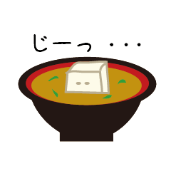 [LINEスタンプ] 豆腐くん 