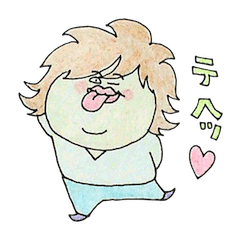 [LINEスタンプ] boy friends nice guy 