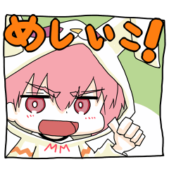 [LINEスタンプ] TCGプレイヤーマジウサちゃんのスタンプ 
