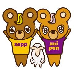 [LINEスタンプ] Sapp ＆ Unipon with Hitsuji-san 