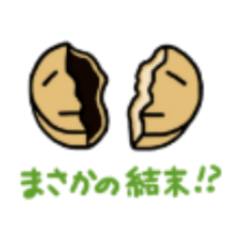 [LINEスタンプ] トーク万スタンプ fetchpriority=high