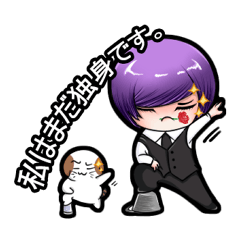[LINEスタンプ] Purple and Grey Head Boys！ Batista 