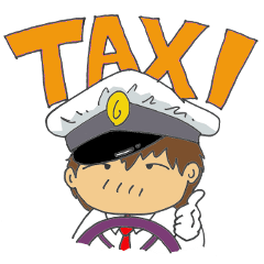 [LINEスタンプ] タクシードライバーさとるくん 
