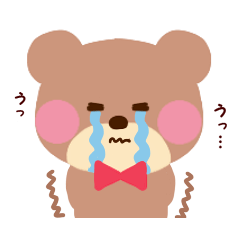 [LINEスタンプ] 続・ぺろくま 