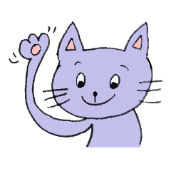 [LINEスタンプ] なす色のねこ 