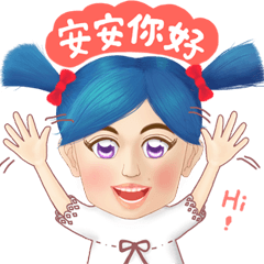 [LINEスタンプ] Six-Six All right Family 