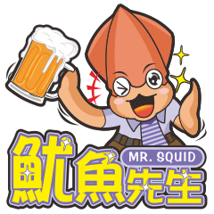 [LINEスタンプ] Mr. Squid 