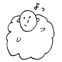 [LINEスタンプ] じんめりーさん 