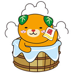[LINEスタンプ] みかん人倶楽部スタンプ第2弾 