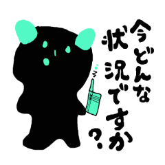 [LINEスタンプ] emday5 