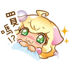 [LINEスタンプ] Hachi Jun 