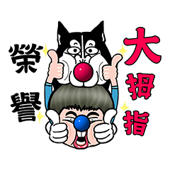 [LINEスタンプ] Maybe:Taki Solo 