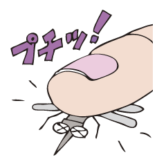 [LINEスタンプ] 独り言をいう蚊