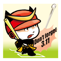 [LINEスタンプ] おりこうニャンダ fetchpriority=high