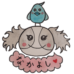 [LINEスタンプ] 福ちゃんは今日も幸せです。 