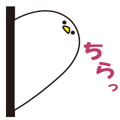 [LINEスタンプ] もつ鳥スタンプ fetchpriority=high