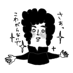 [LINEスタンプ] タロウ先輩 