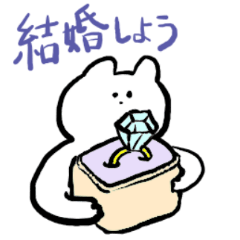[LINEスタンプ] ゆるくて後ろ向き 