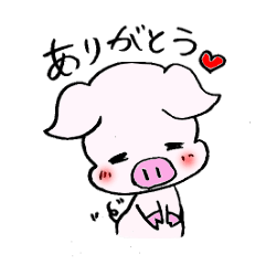 [LINEスタンプ] とんたんの日常 fetchpriority=high