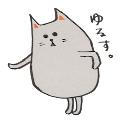 [LINEスタンプ] ちょりねこ。 