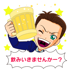 [LINEスタンプ] リアくん@愛されるお仕事術編 