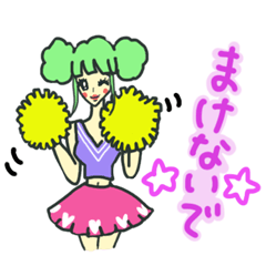 [LINEスタンプ] 色んなお仕事の女の子 
