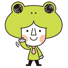 [LINEスタンプ] 今からカエルくん 