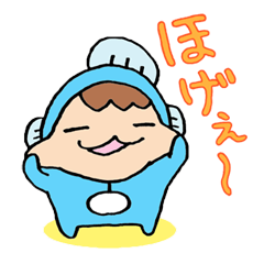 [LINEスタンプ] さかなの鮎 