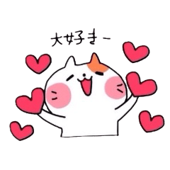 [LINEスタンプ] ねこママ 